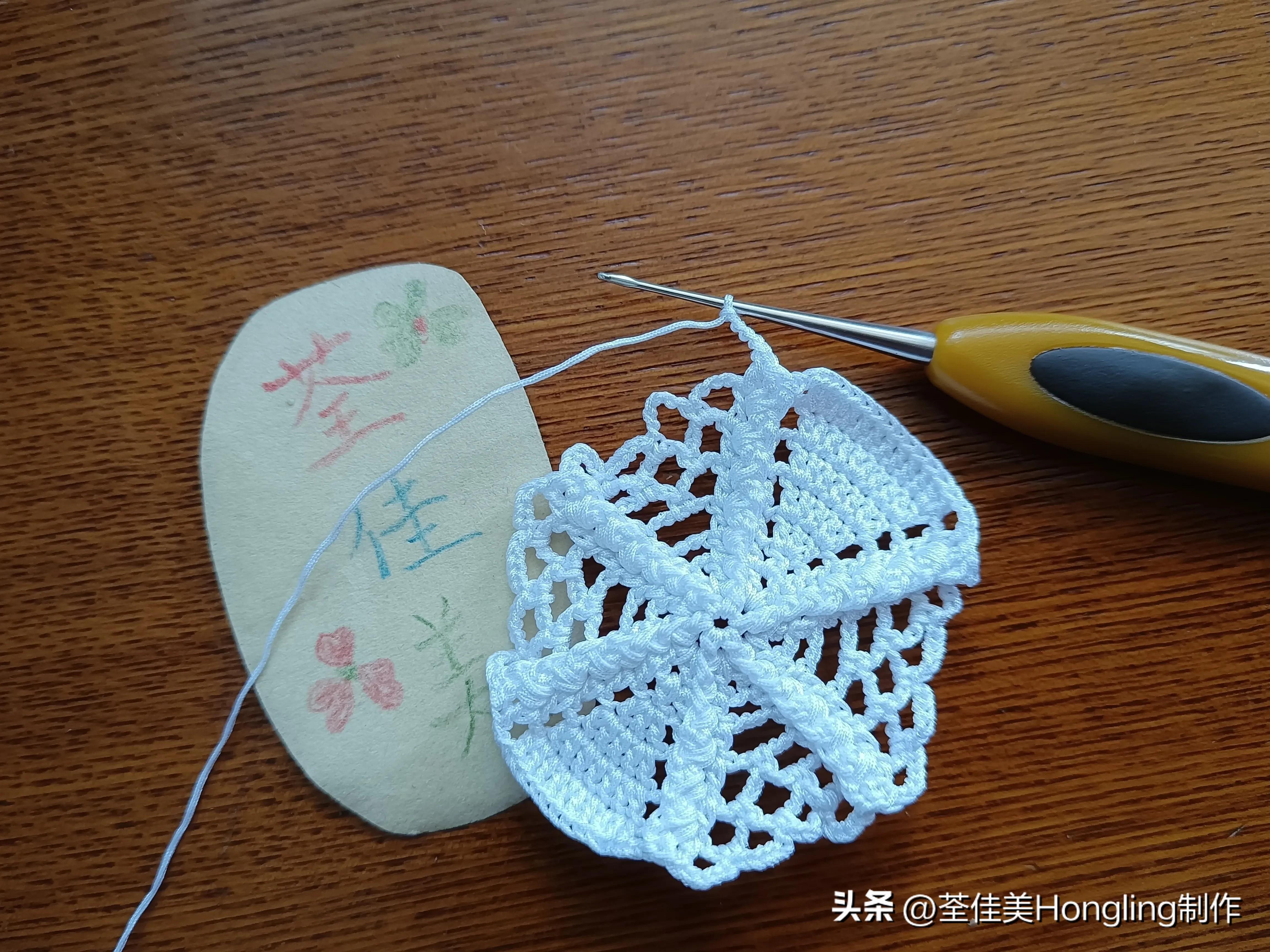 钩针钩织网格花样视频教程,钩针钩织菱形网格花样视频教程