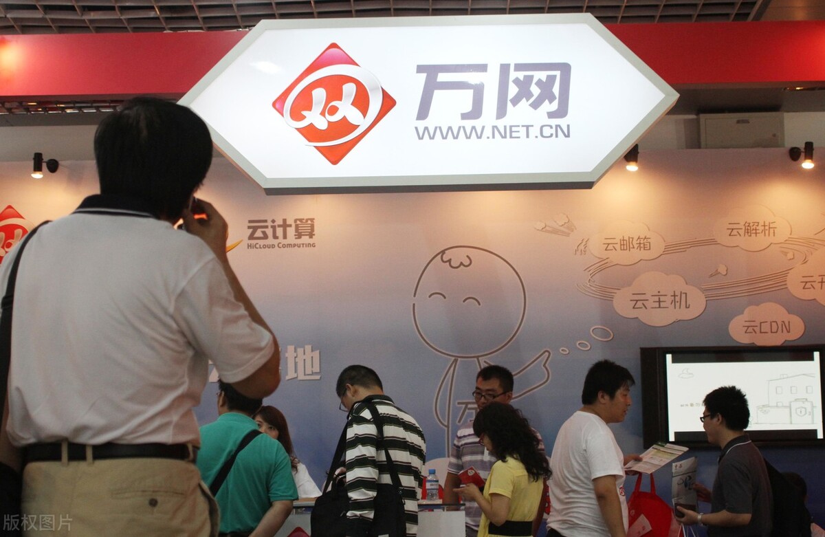 慧聪网郭凡生对张庆东的最新评价,被慧聪网郭凡生嘲笑的小伙子