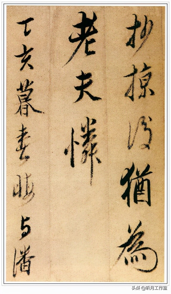 清代书法家陈洪绶,明朝陈洪绶真迹百美图