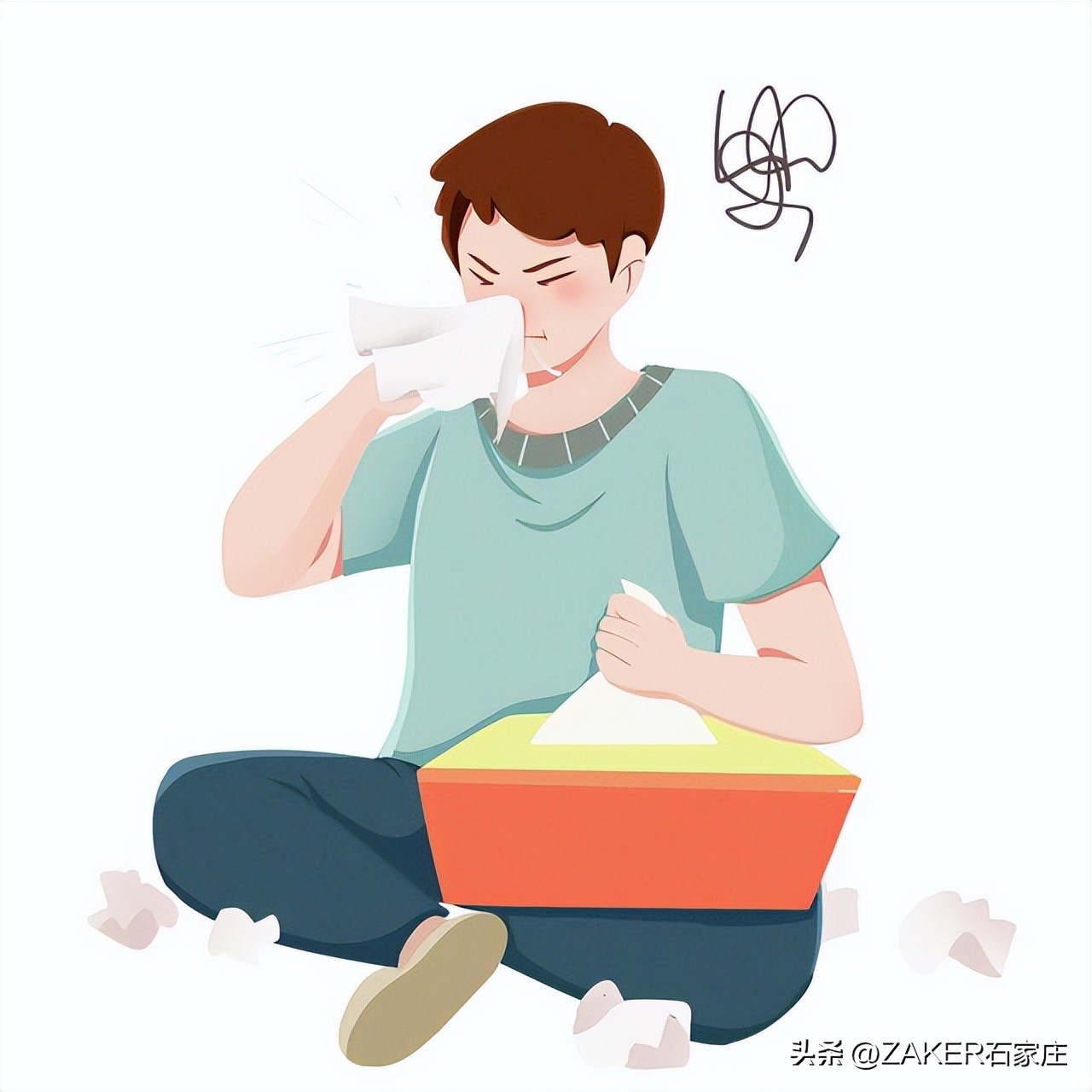 早新闻3.3|石家庄市劳动监察举报热线变更；这类考试将于3月4日至3月7日举行；这场招聘会就业岗位5万余个