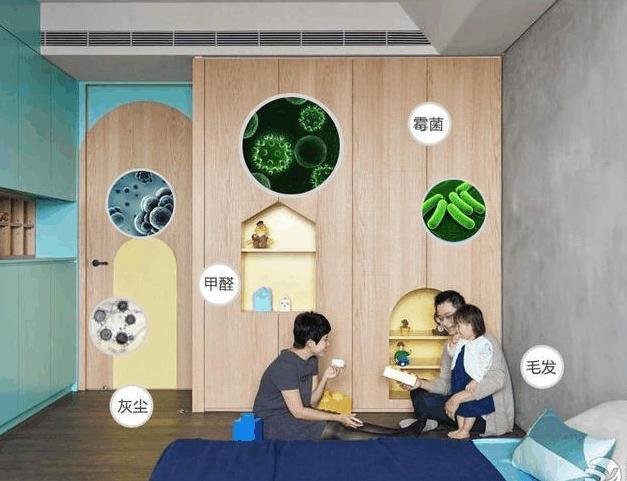 新房入住如何避免甲醛和去除甲醛,新房怎么去除甲醛最有效的方法