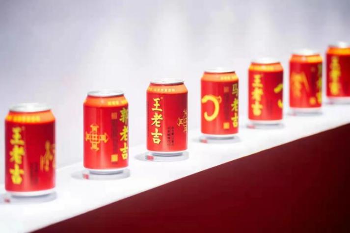 广药集团进入世界500强,2022广药集团能打进世界500强吗