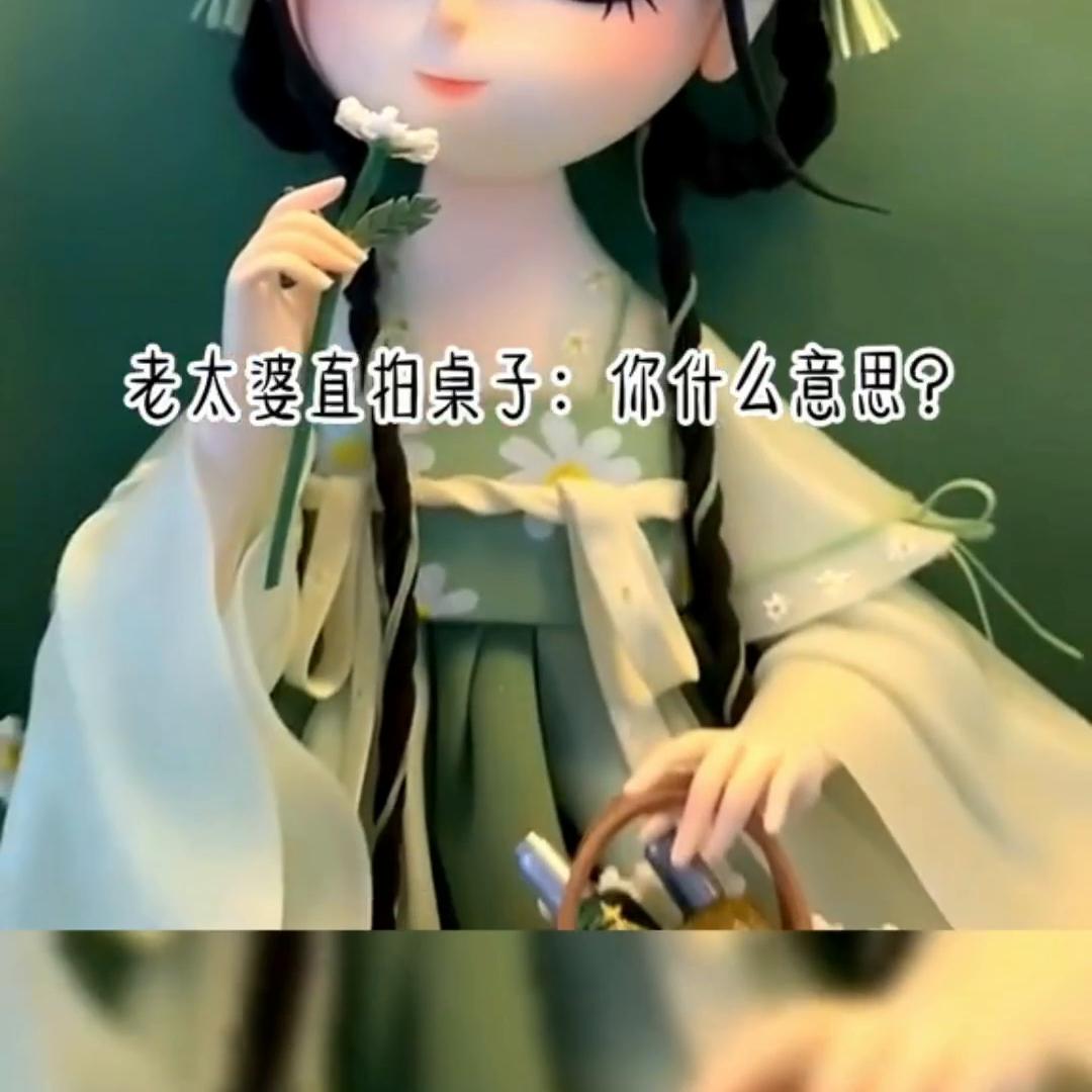 晚舟难渡#但愿人间无疾苦