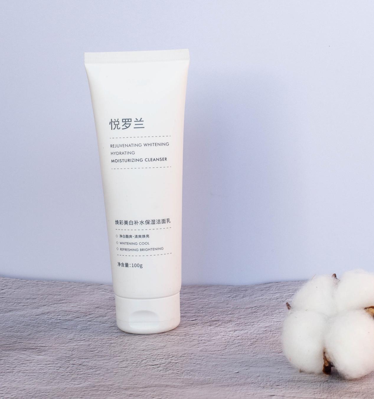 什么洗面奶适合祛痘控油还实惠,什么洗面奶控油祛痘效果最好测评