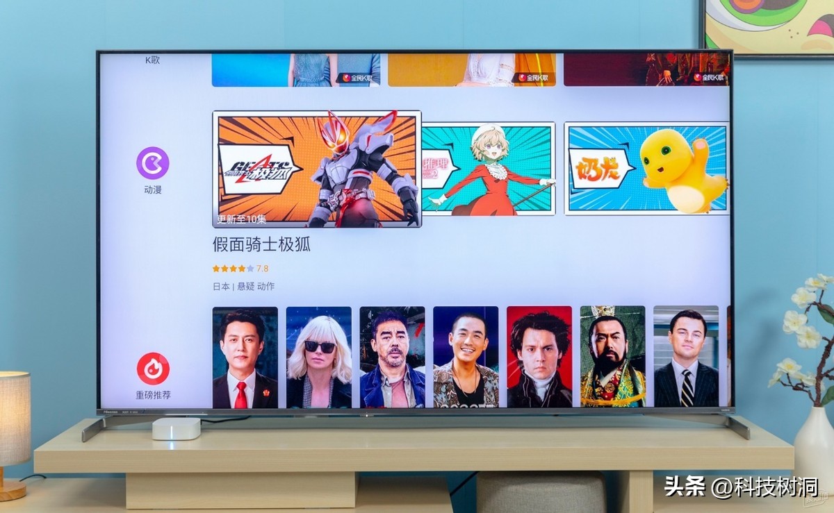 有哪些便宜好用的电视盒子？盘点2023年最值得购买的四款电视盒子