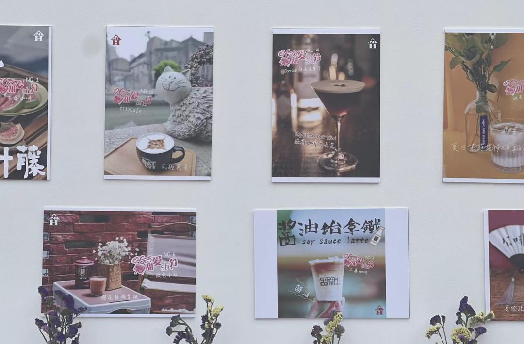 520,看咖啡和博物馆的梦幻联动→