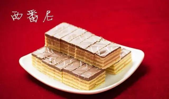 哈尔滨食品厂老字号,上海市哈尔滨食品厂历史