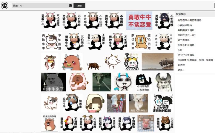 十大小众黑科技网站,能帮你省钱的六款黑科技网站