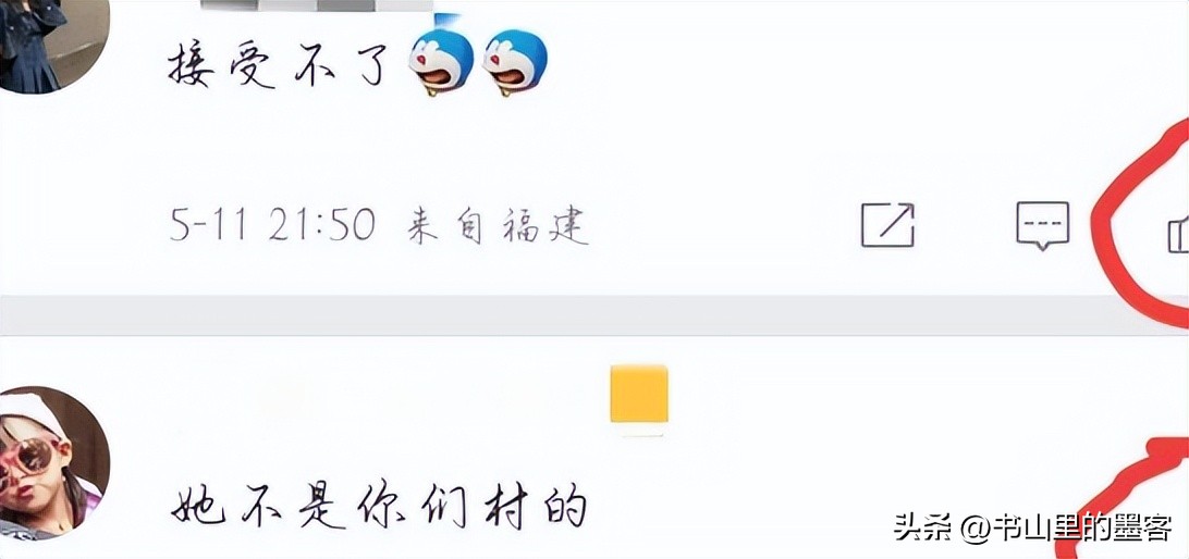 女明星到底有什么样的穿衣法,女明星穿的服饰起争议