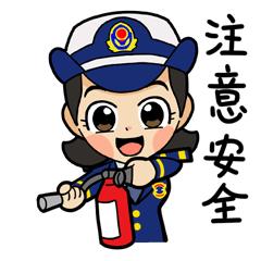 严打假消防产品有哪些,315曝光的消防证骗局