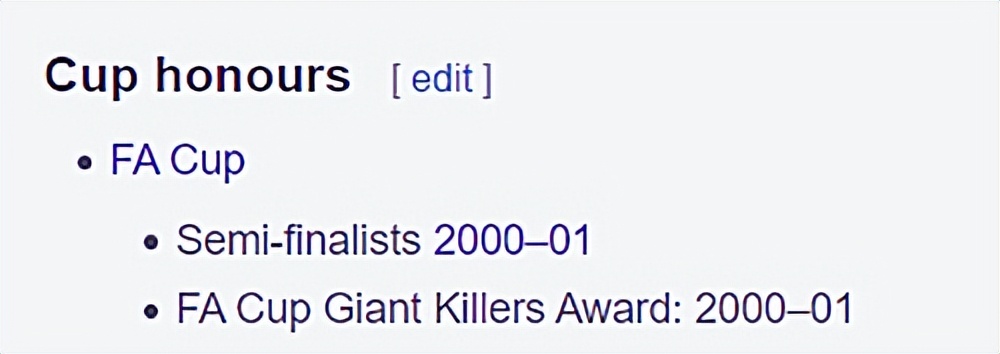 足总杯冠军小奖杯,足总杯奖杯含金量