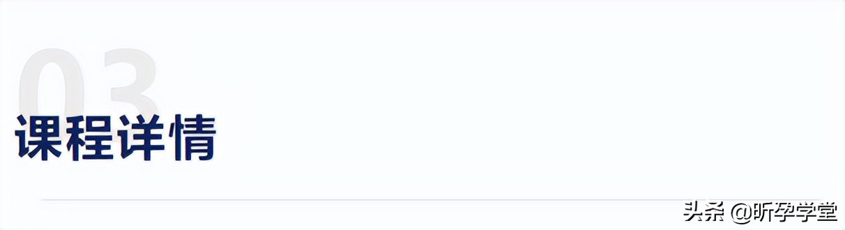 不卷了！我要去向上生长了~|6.24-7.2日，Get坚硬的内核