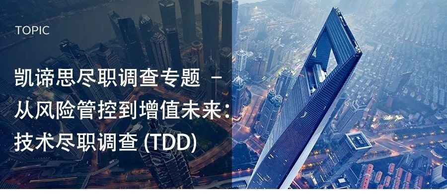 椋庨櫓璇勪及灏借亴璋冩煡,涓婂競鍏徃灏借亴璋冩煡瑕佺偣