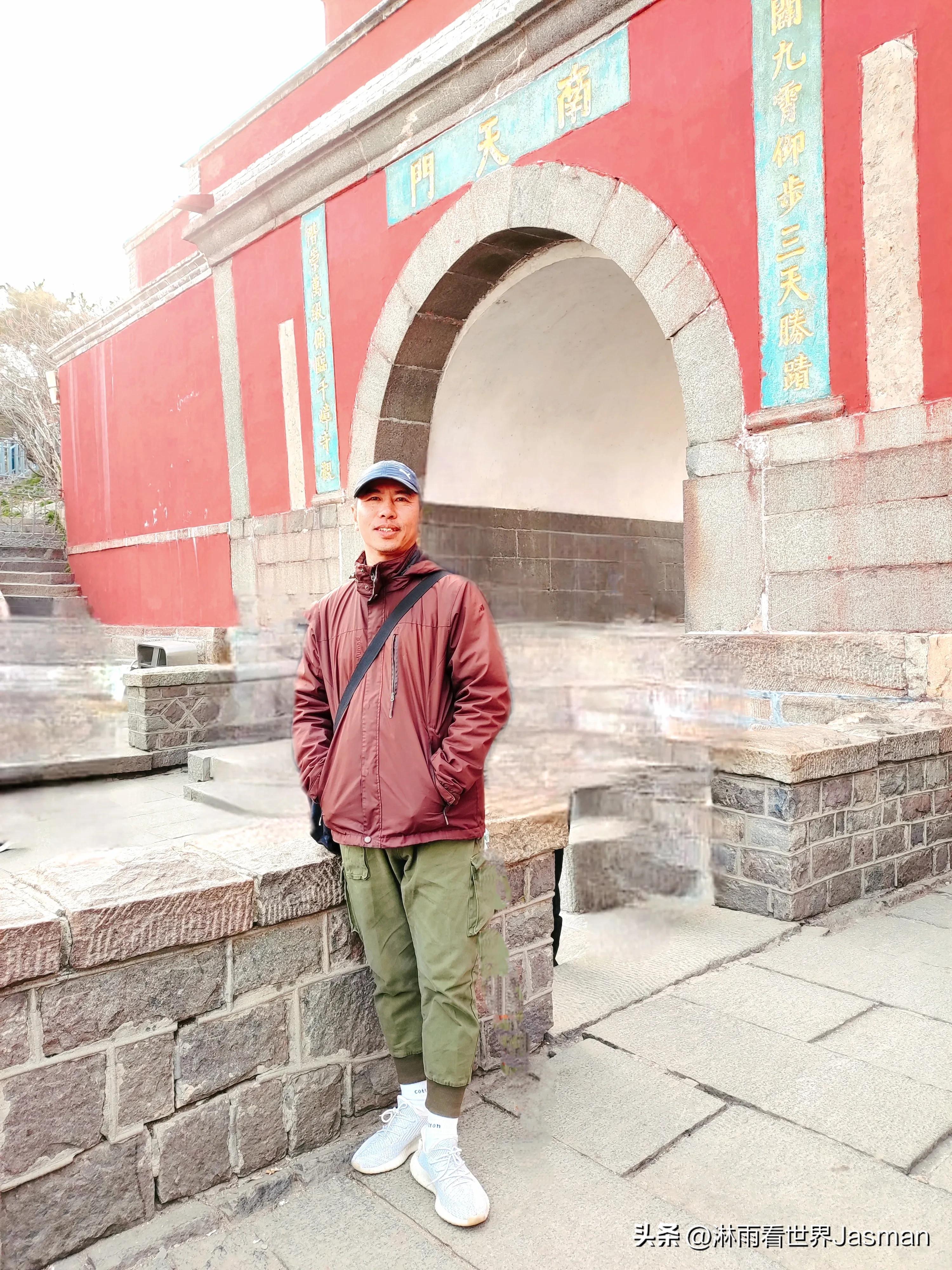 东岳泰山旅游详细攻略,五岳之尊东岳泰山旅游