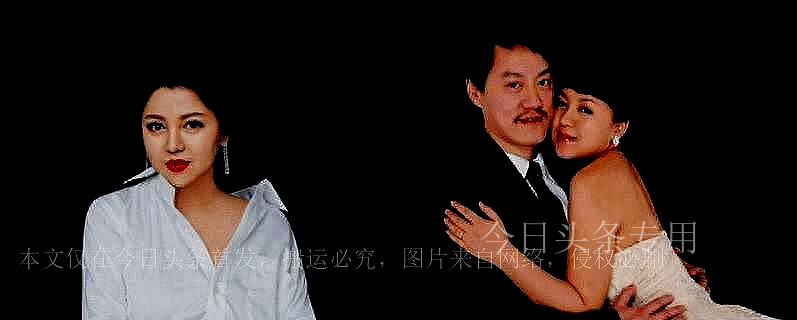 雪村老婆俞晴罕露面,雪村老婆俞晴有孩子吗