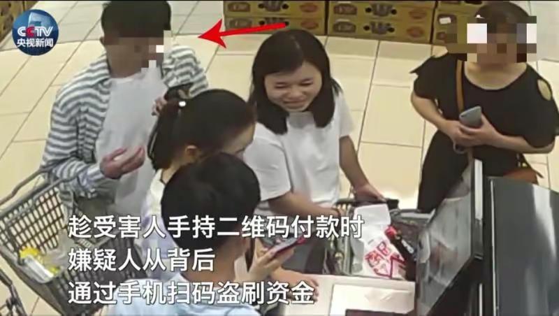 微信付款你扫我与我扫你有啥区别,微信支付我扫你和你扫我有区别吗