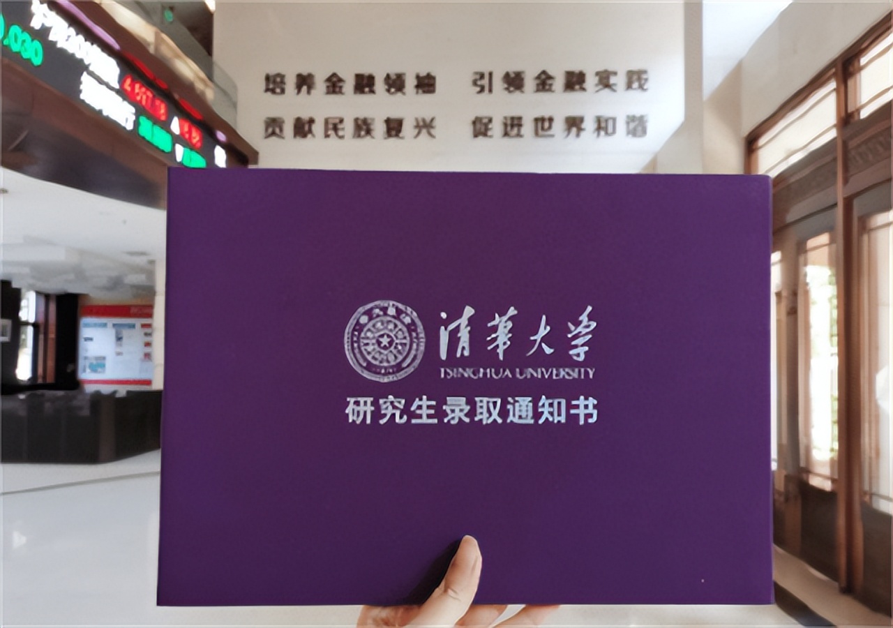 清华学霸李睿质疑日本侵华合理性，扬言河南水灾是报应，后来如何