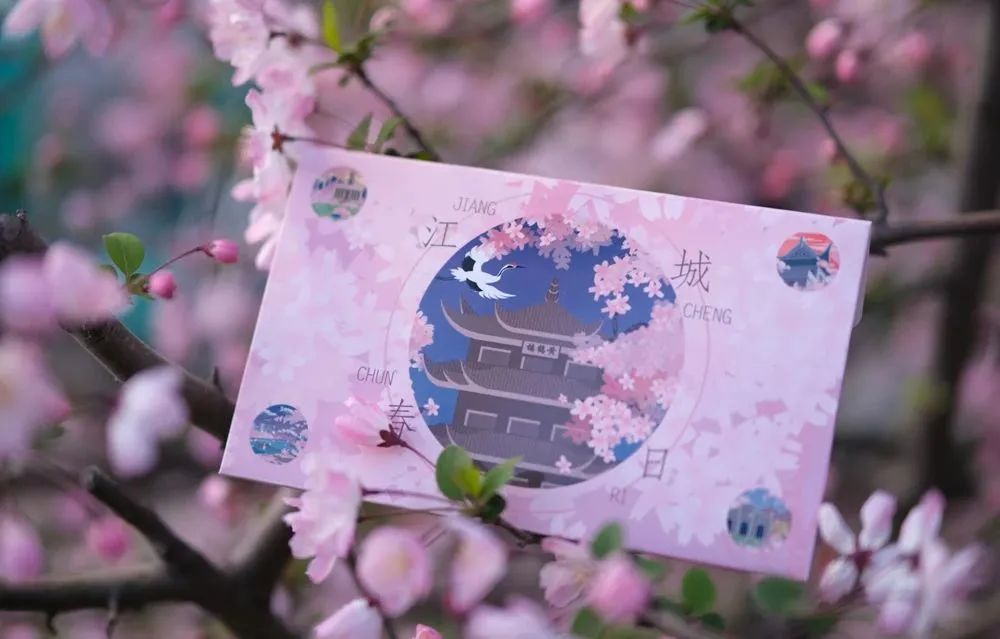 这几天，和武汉酒店一起火爆的，还有这个邮局→