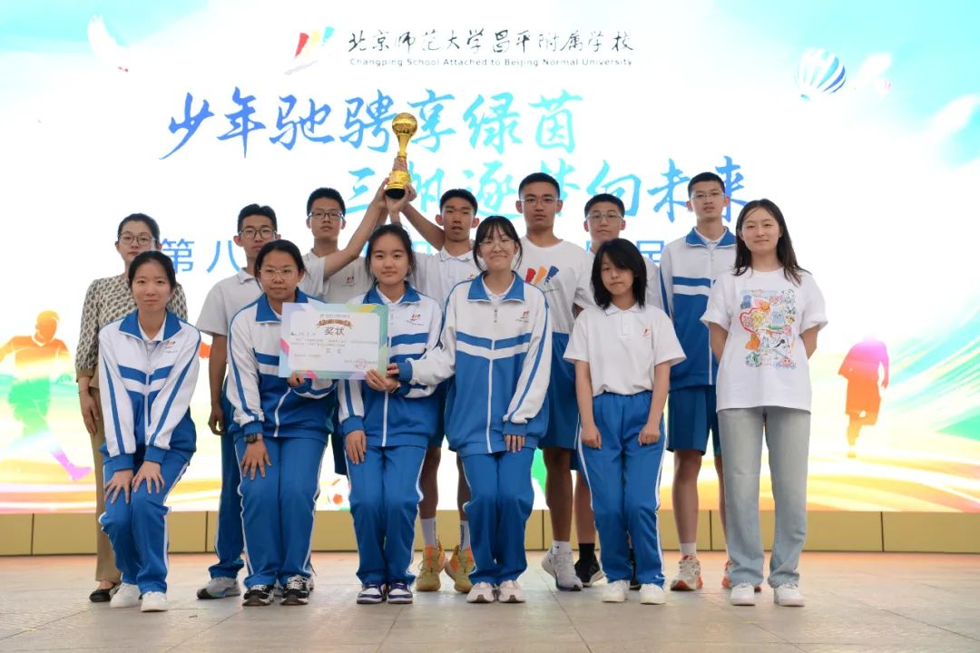 张路现在在哪解说足球,张路解说个人简介