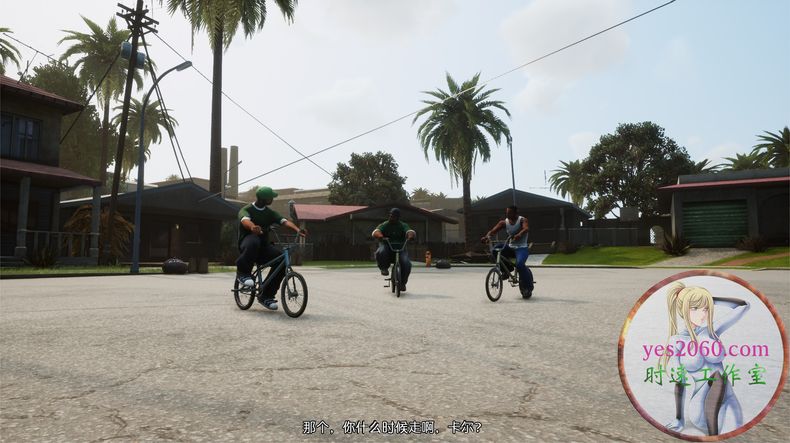 侠盗猎车手圣安地列斯最终版,侠盗猎车手圣安地列斯和gta3