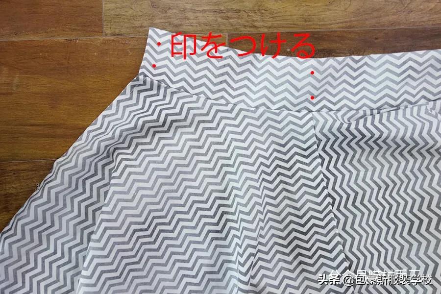 筒裙的缝制方法,裹身裙裁剪教程