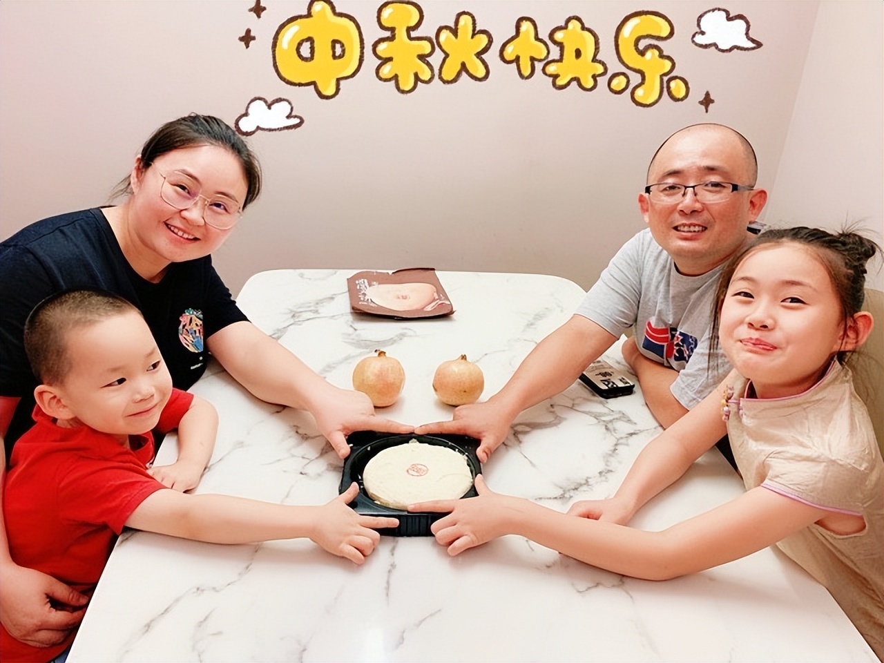 合肥市淮三小教育集团：品味中秋之韵，弘扬传统文化