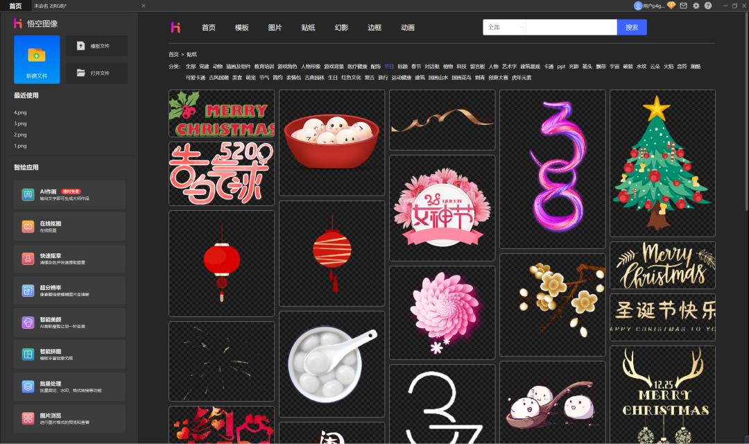 windows11专业版有什么区别,windows11专业版好还是家庭版好