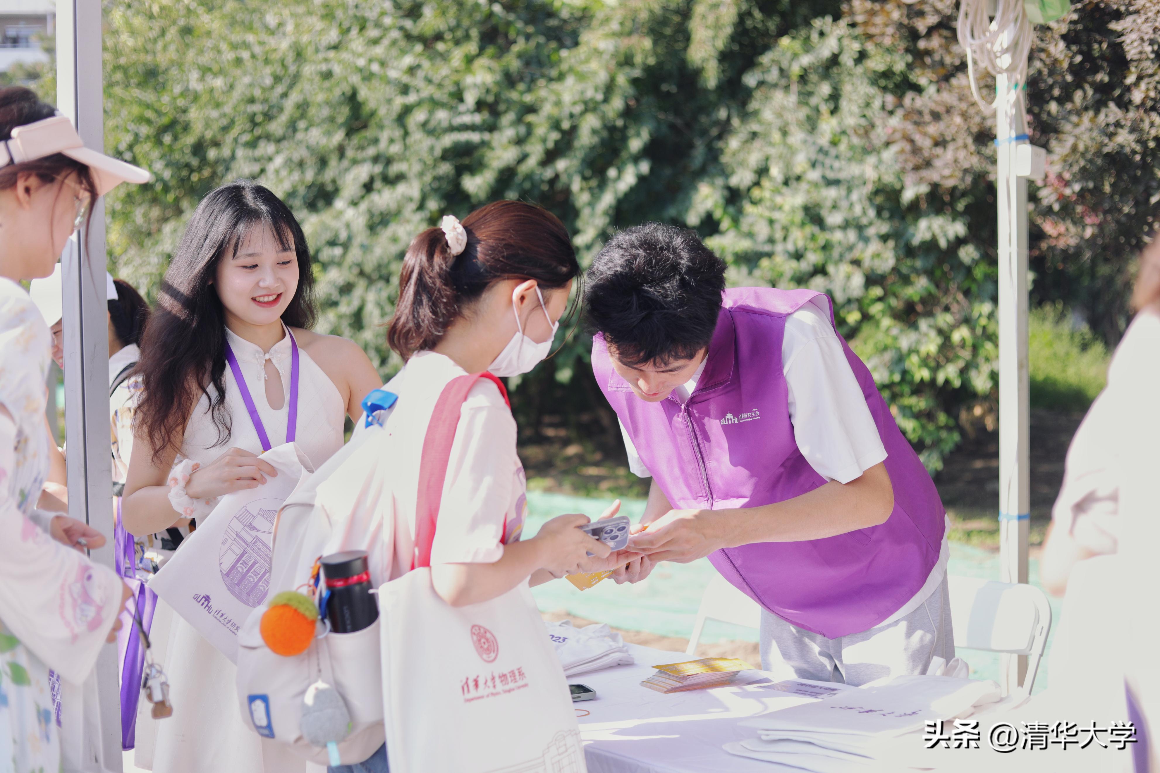 “研”途有你！清华大学2023级研究生新生入校报到