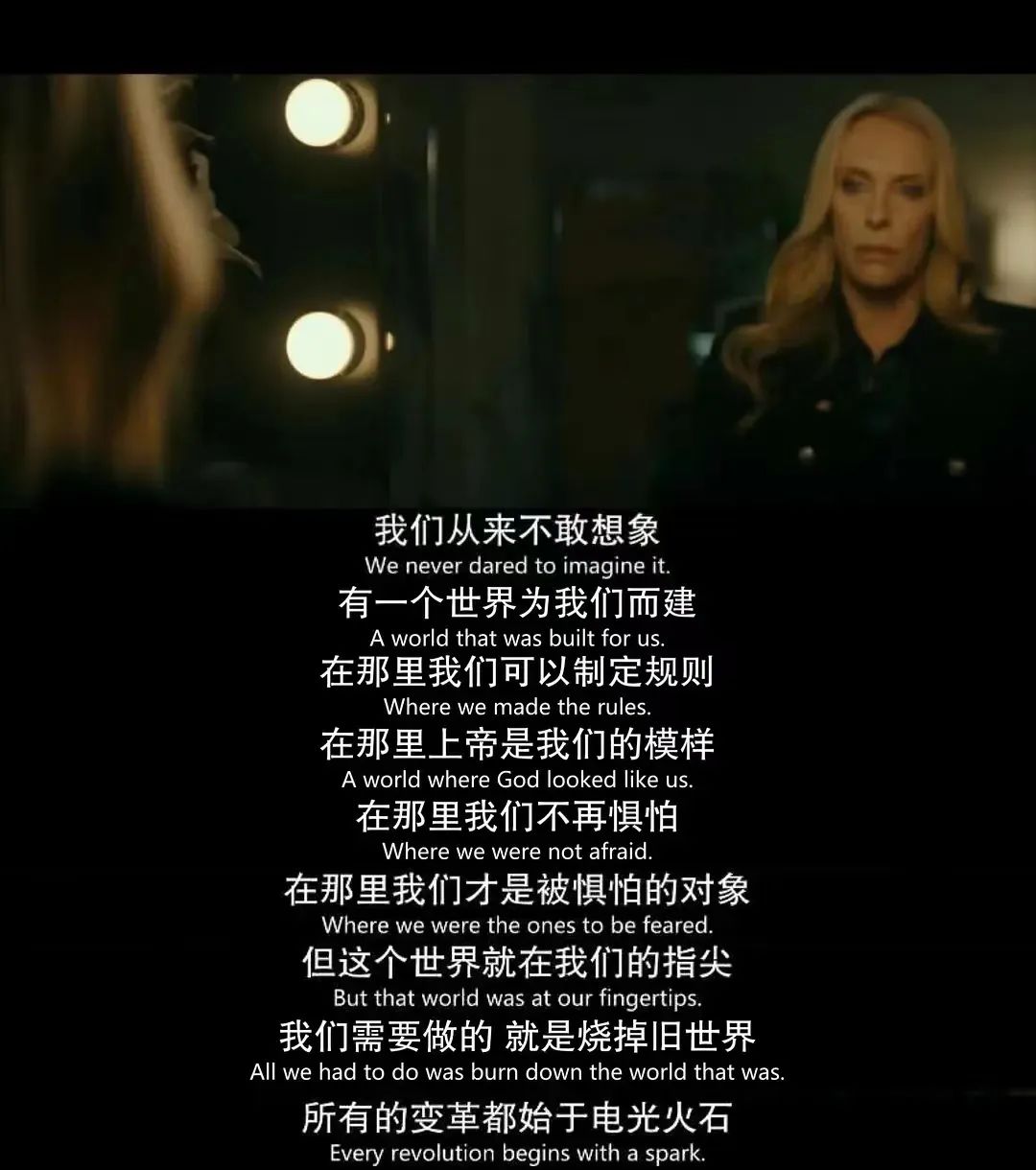 美剧推荐爱情科幻,科幻美剧女性题材