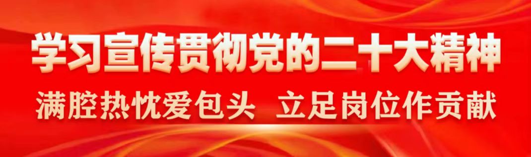 身份证跨省通办告知承诺书,儿童异地办理身份证跨省通办