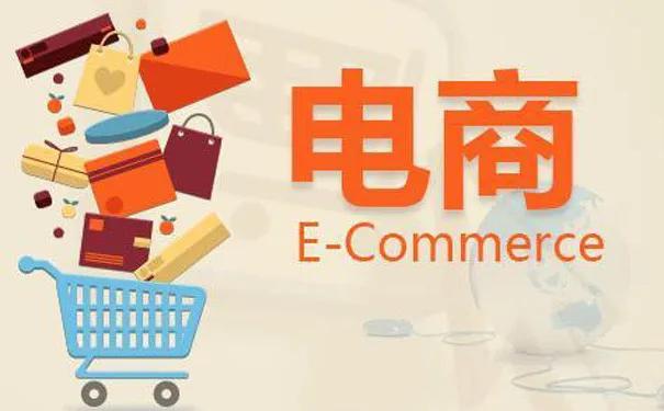 电商产品前景和方向,2023电商选品趋势