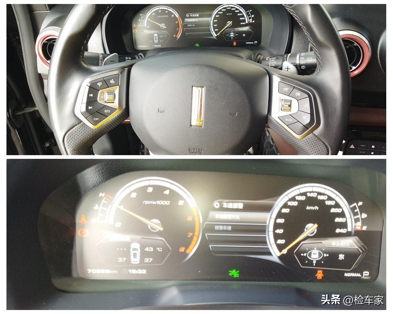 2021款vv7车主的真实感受,20款vv7车主的真实感受