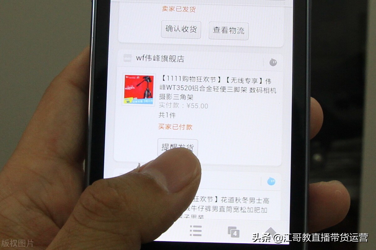 新手如何入驻天猫开天猫店呢,天猫开店如何开通店铺