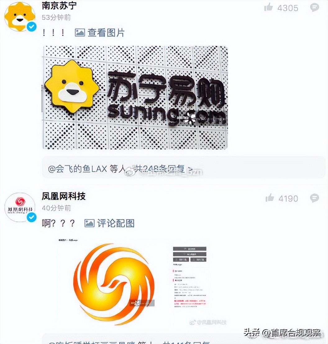 销售靠法务？视觉中国“版权保护”今年已赚上千万