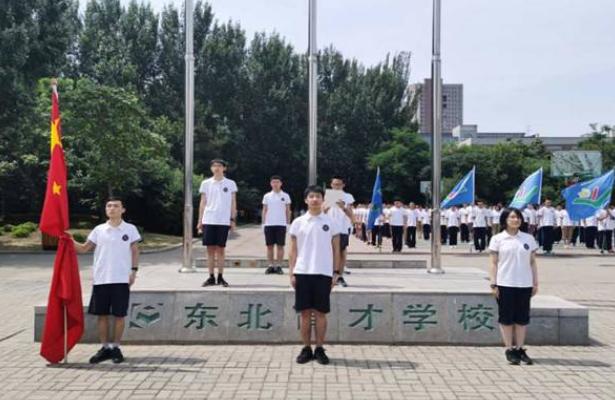 辽宁四所高中排名,辽宁的几所好高中排名