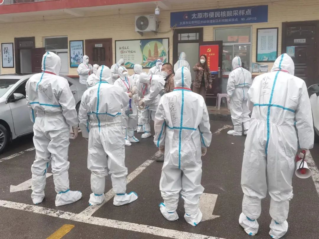 太原市尖草坪区：“疫”线直击｜战“疫”阵地上的鲜亮*党**色——记光社街道新店村网格员高晓燕