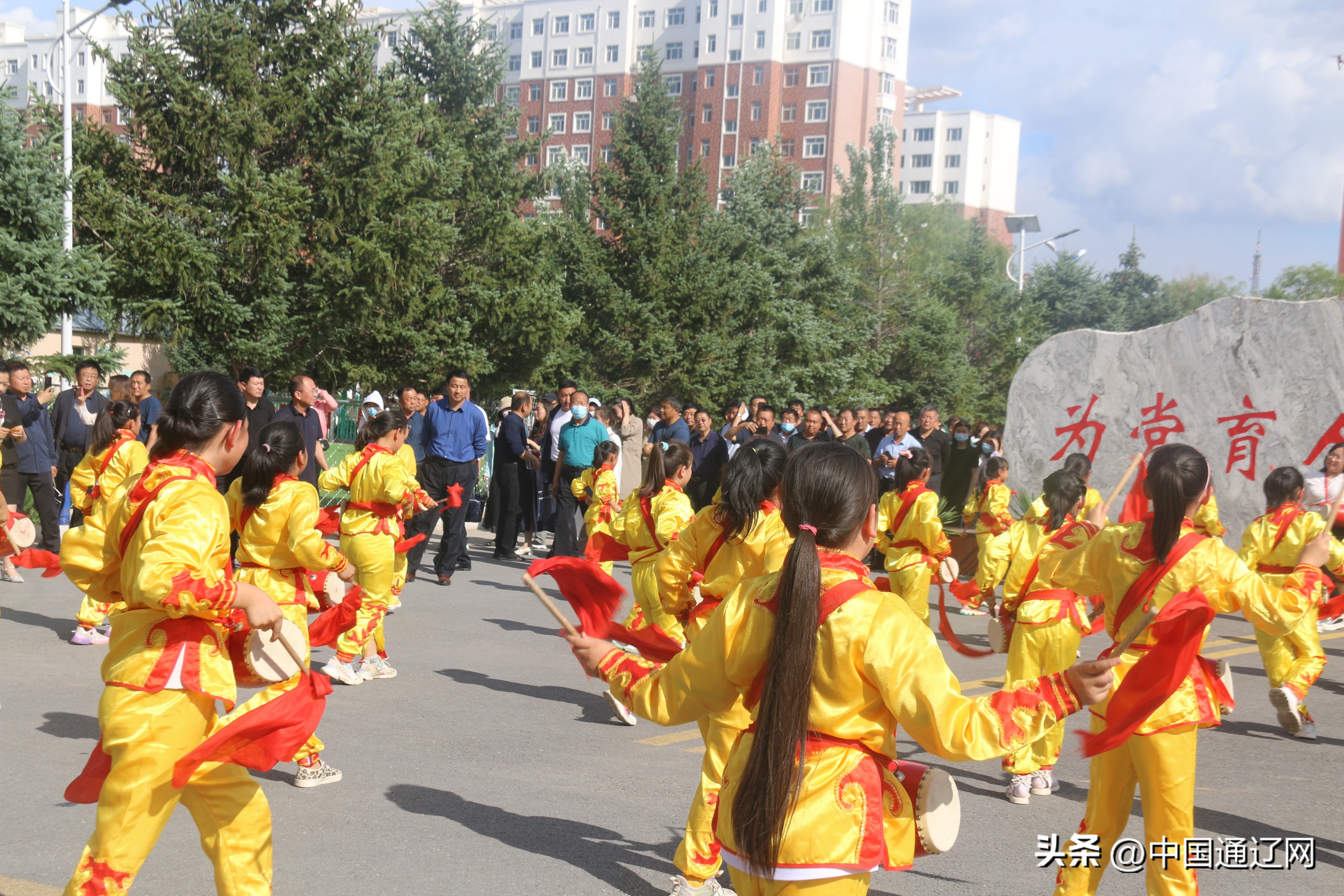 双减政策下的实验小学,奈曼旗实验小学五年七班