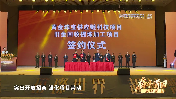 奋斗莆田话,莆田奋斗故事