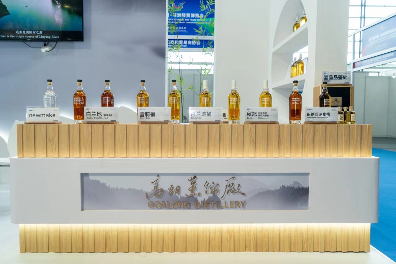 共谋发展共创未来座谈会,共谋合作发展携手共创未来