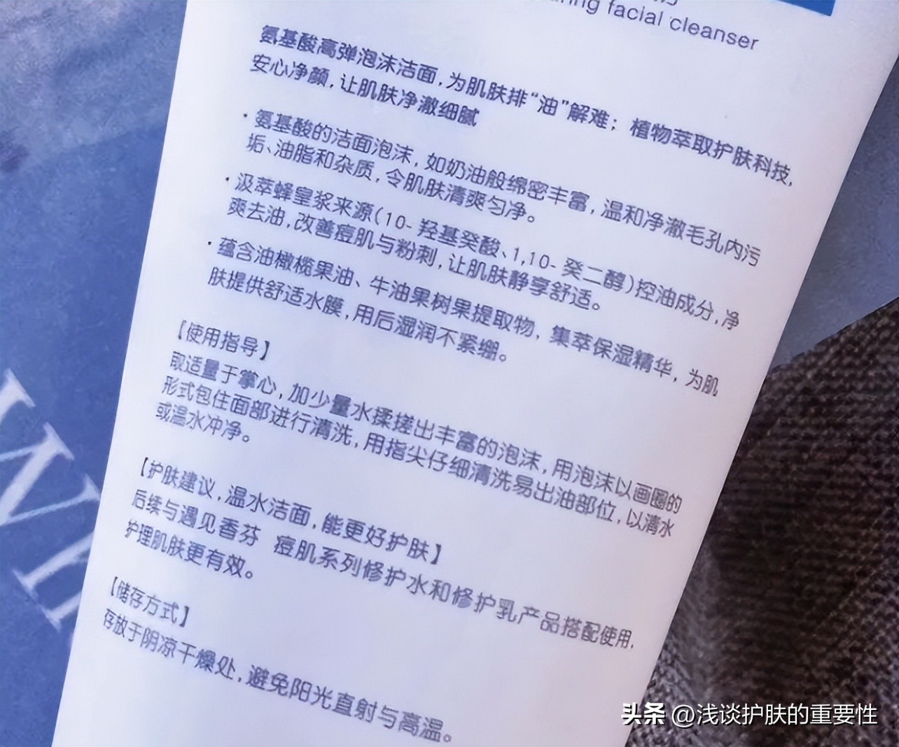 女孩子青春期适合用什么护肤品,青春期的女孩子适合哪些护肤品