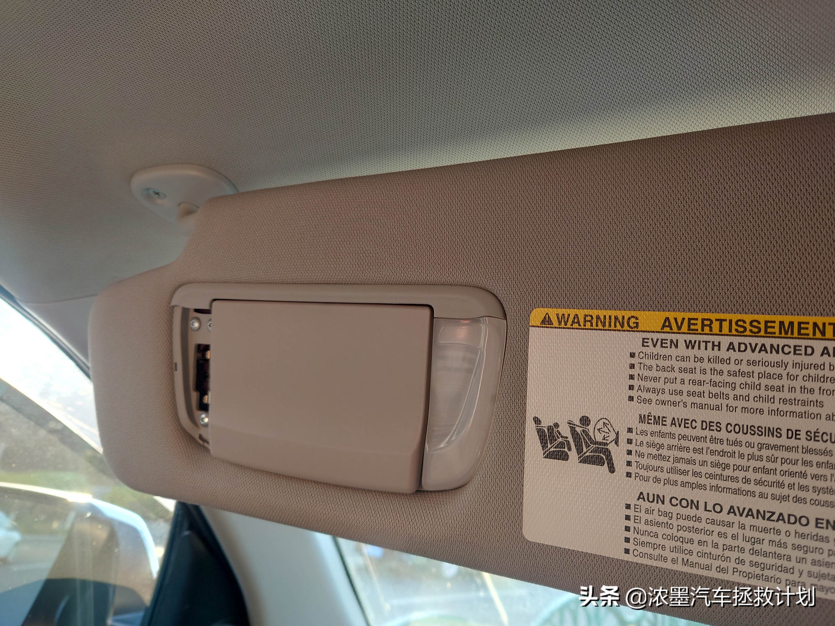 陆地碉堡｜匠心修复一台丰田坦途，完美复活后做百折不挠的攀登者