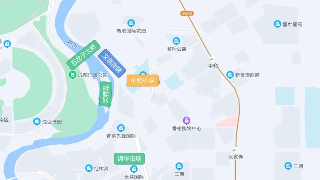 涓拰鍒掑綊澶╁簻鏂板尯浜嗗悧,涓拰鐭ヨ鍚堜竴