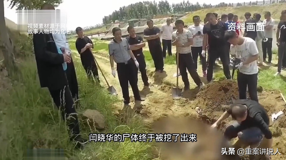 张家口失踪事件,新婚夫妻张家口离奇失踪