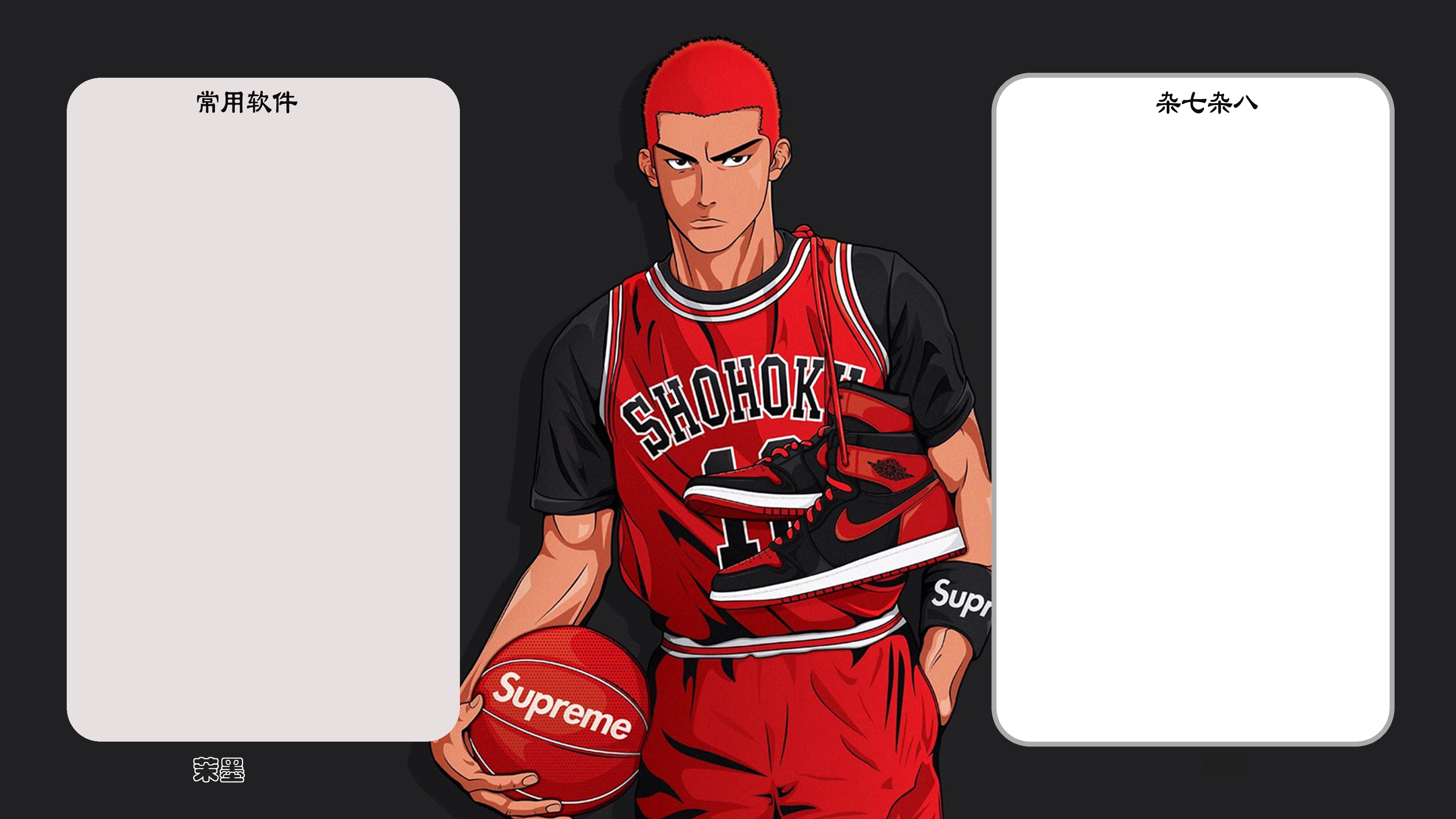 灌篮高手专用超清壁纸,灌篮高手电脑壁纸