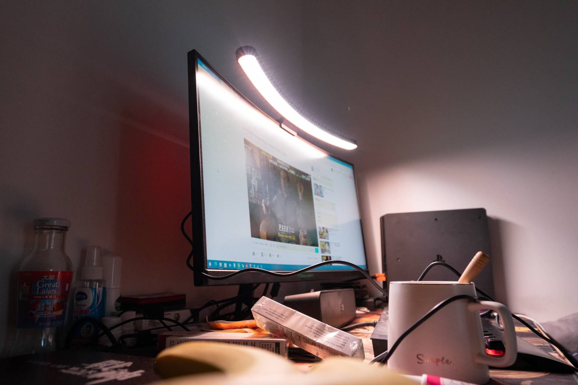 徕美视显示器补光灯,徕美曲面显示器挂灯