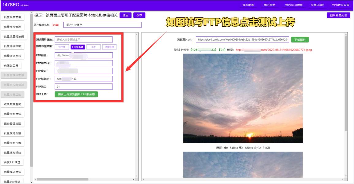 电脑网页怎么批量保存图片,网页批量保存图片
