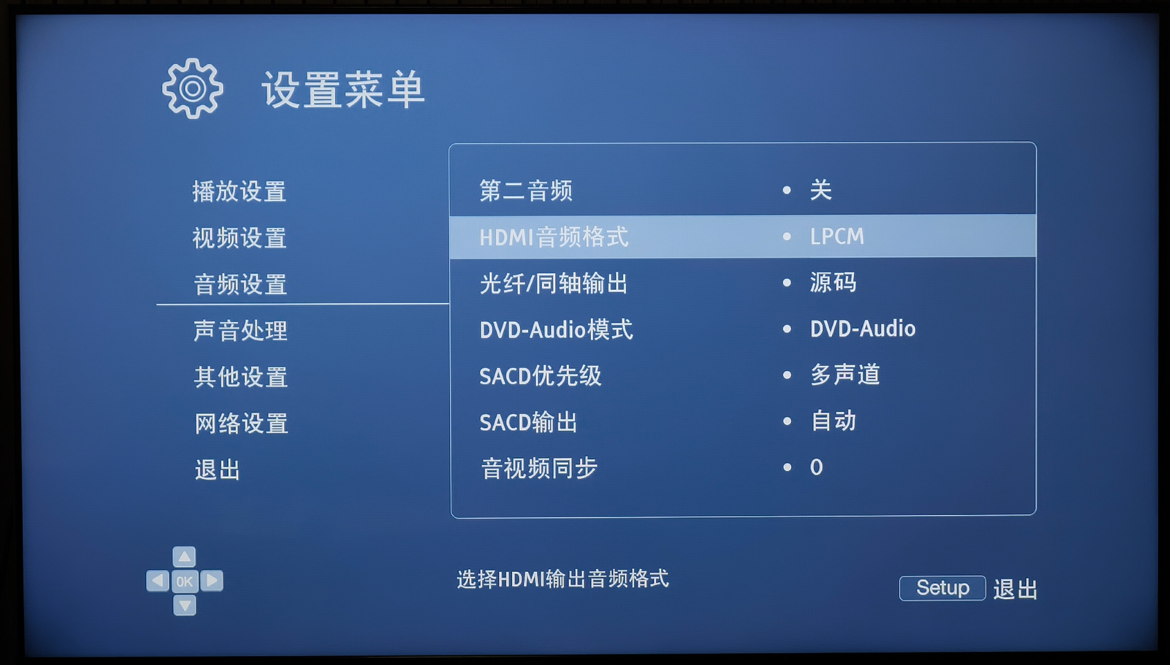 无线5.1环绕音响测评,5.1无线环绕回音壁推荐