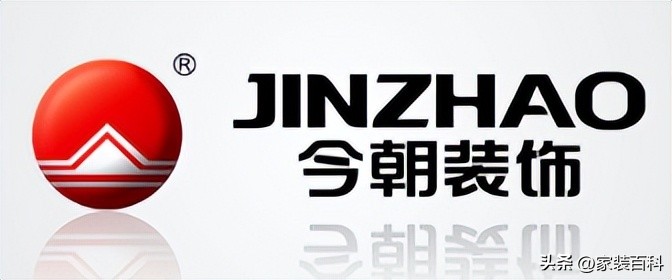 小户型家装公司哪家好,旧房装修公司排名前十名