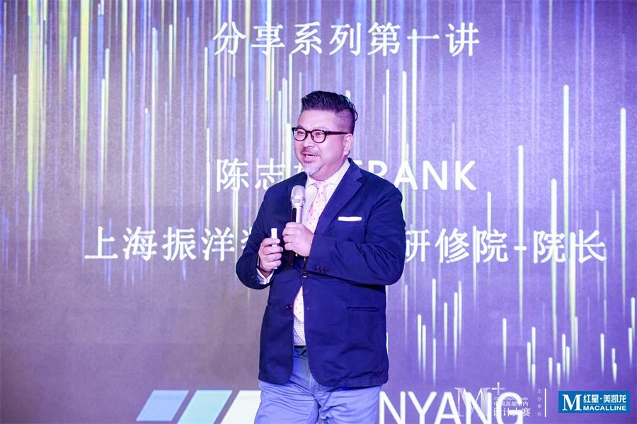 M+大赛西安区颁奖盛典暨M+设计中心启幕/上品家居发布会圆满举办