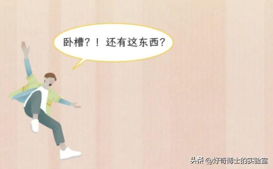 为什么全世界骂人都在骂别人娘，而不是骂爹？是瞧不上爹吗？